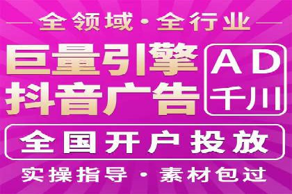实战案例：如何利用百度推广拓展市场份额